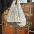 부가네얼큰이성산점