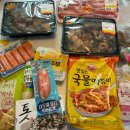 경기마트 맘스점