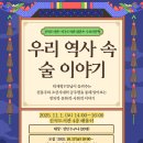 신석도서관 이미지