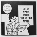 맥클라우드 이미지