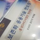 안나시랭평생교육원 이미지