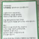 누리댕댕 네이버블로그