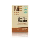 모현큰약국 네이버블로그