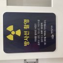 예미담치과의원 이미지