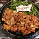 삼성실내포장타운 이미지
