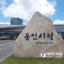 송전 버스터미널 이미지