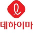 KT수원지사 맞은편 이미지