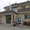 복탄2구 경로당 이미지