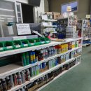 삼원건재철물 이미지