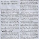 다니기획 네이버블로그