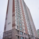 꿀공인중개사사무소 이미지