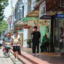 한국식당 이미지