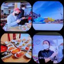 본동식당