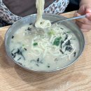 대구 현풍닭칼국수 본점 김치 메뉴 주차장