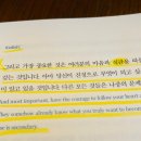 천재공인중개사사무소 이미지