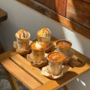 커피길 - 밀양시 상남로 1092 | 커피길
