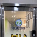 봄날안마원 이미지