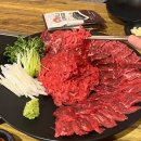 늘품육회