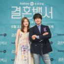 김연희미용실