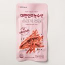 신반송로 네이버블로그