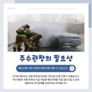 153솔루션 - 부천시 오정구 오정로 183-20 | 153솔루션
