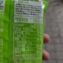 지에스25 마곡엘리안점 이미지