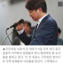 '이준석 신당 지지' 35.9%, 이대로 가면 총선 구도 흔들릴 듯 이미지