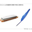 광명그린섬미술학원