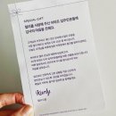 마켓장보고