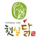 햇살두부 네이버블로그