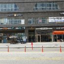 경충대로 2092번길 6 이미지