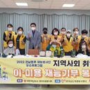 대성동 행정복지센터 이미지