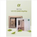 청석골 쇼핑하우