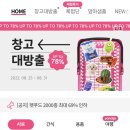 쿵이네 펫세상 이미지