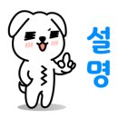 투썸플레이스 철원와수점
