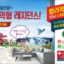 위드랜드 이미지