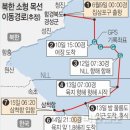볼멘소리 이미지