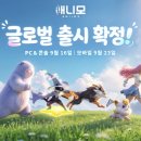 ㈜서방종합건설 루리웹게임뉴스