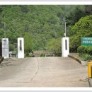 가곡초등학교보발분교장 이미지