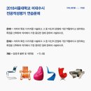 네오환경디자인 이미지