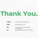 주식회사 디원