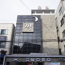 하얏트모텔 이미지