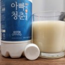 주식회사 해랑 이미지