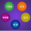 산악회소개 이미지