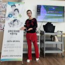 (찾아가는) 마음치유 시낭송 | 찾아가는 활력충전 프로그램. 광주시 일곡동 한솔요양원. 재직자 스트레스관리 특강