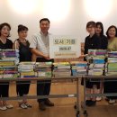 길상면주민자치센터 이미지