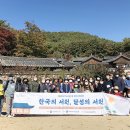 달성군립도서관 이미지