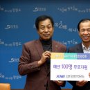 가족건강연구소