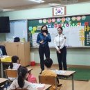 안양관악초등학교 이미지