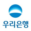우리종합컨설팅 이미지